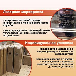 05 Отвод 45 ОМ-Р 430-0.5 D150 (3)