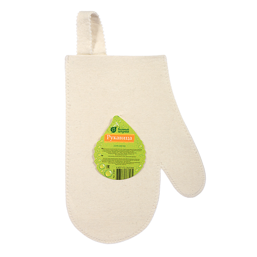 рукав войл