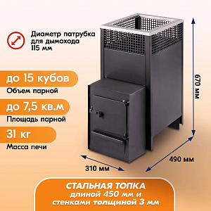 б-изображение_viber_2023-03-10_13-11-21-821